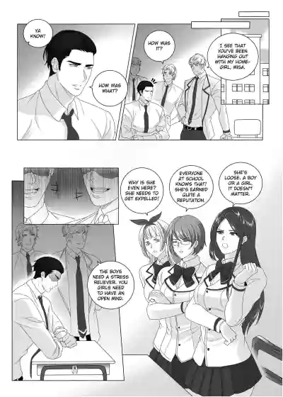 Page 108