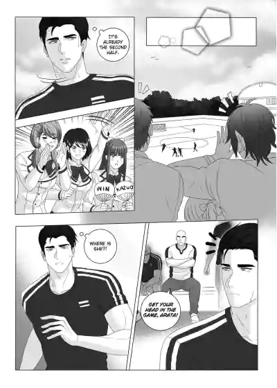 Page 112
