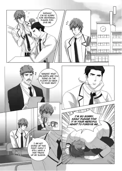 Page 122