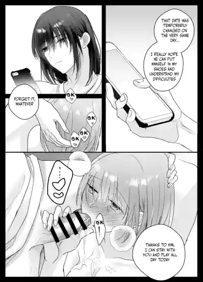 Page 70
