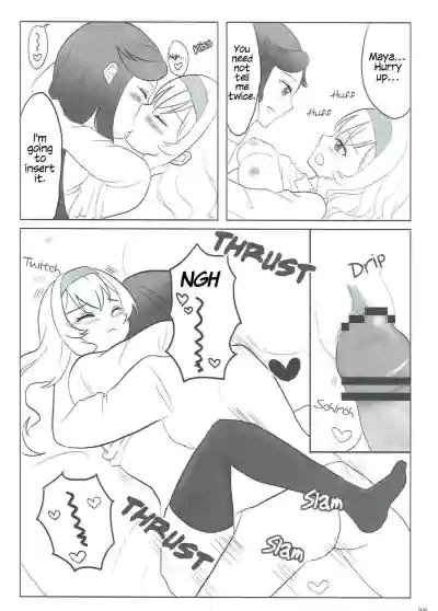 Page 37