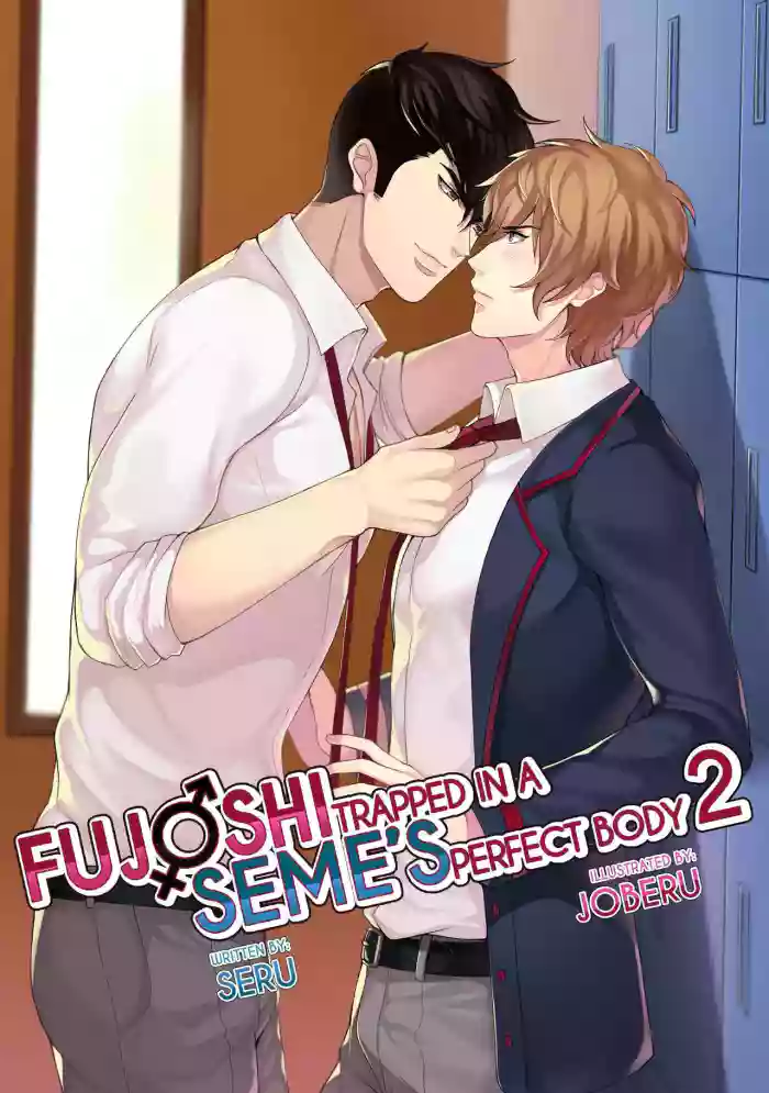 [Joberu] Fujoshi Trapped in a Seme’s Perfect Body – Vol.02 [Eng] cover