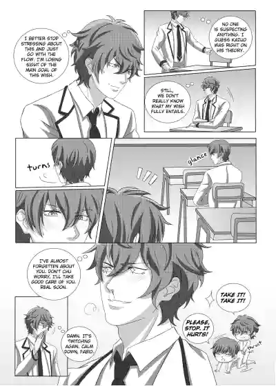 Page 53