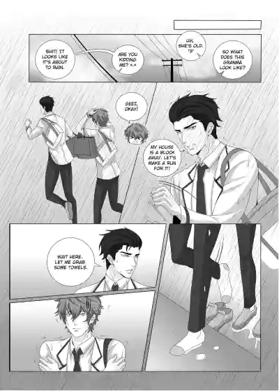 Page 73