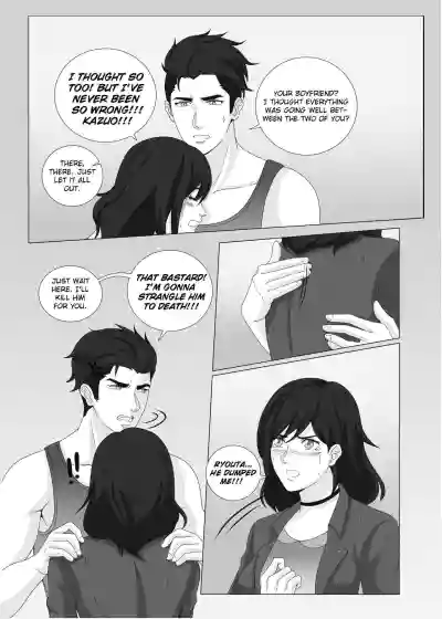 Page 86
