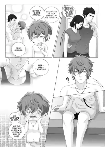 Page 108
