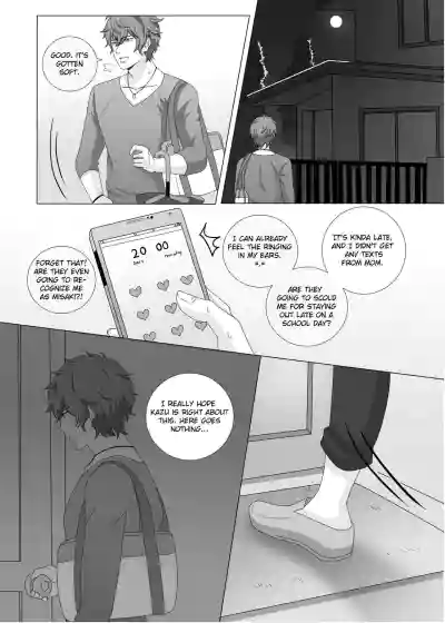 Page 117