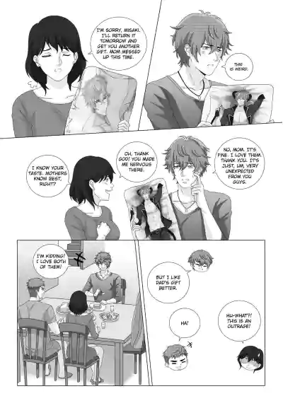 Page 124