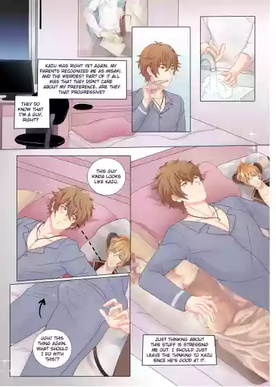 Page 125
