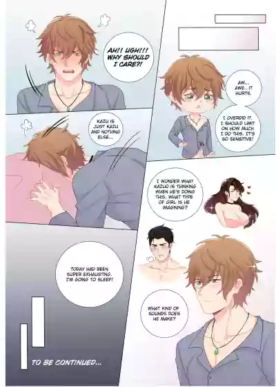 Page 130
