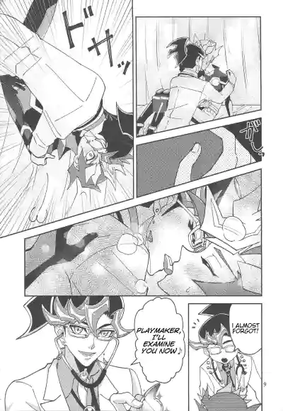 Page 8