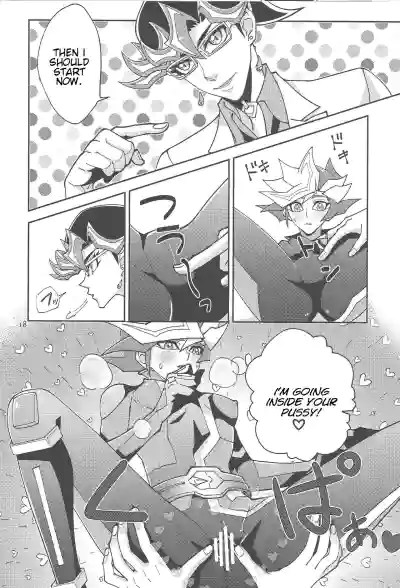 Page 17