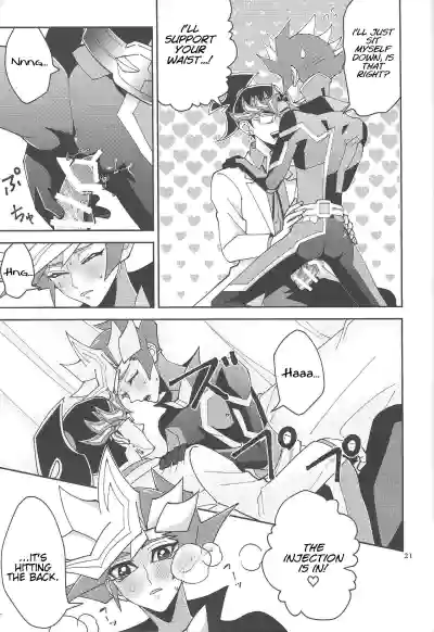 Page 20
