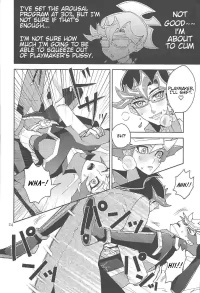 Page 23