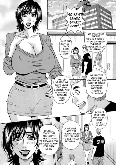 Page 147