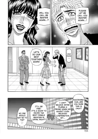 Page 172