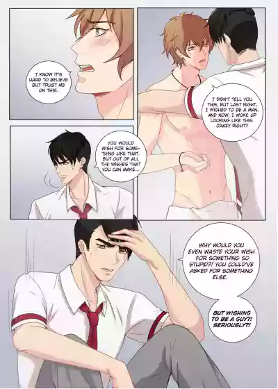 Page 117