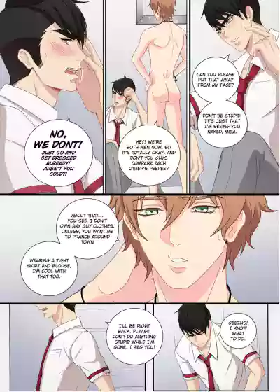 Page 120
