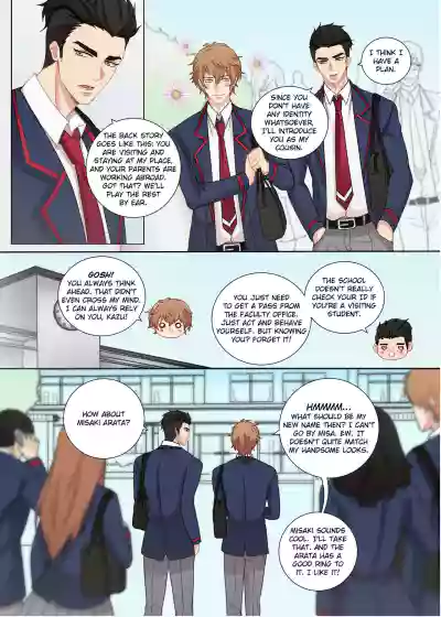 Page 123
