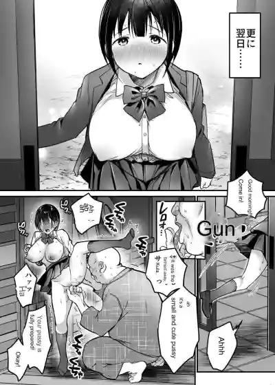 Page 56