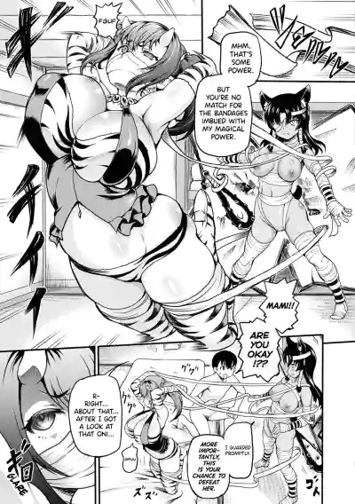 Page 151