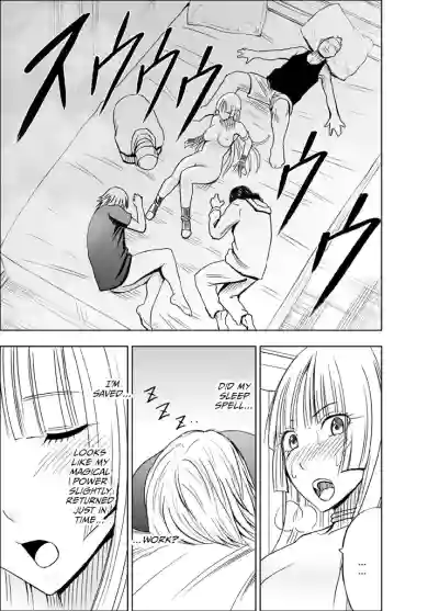 Page 71