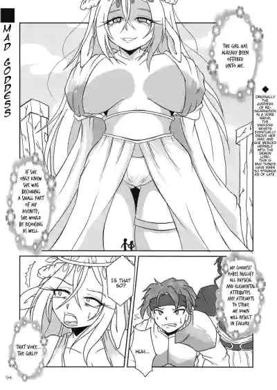 Page 94