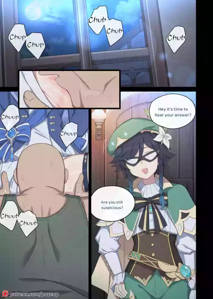 [poyeop] Furina 1-2 (Genshin Impact) [English] [Decensored] cover