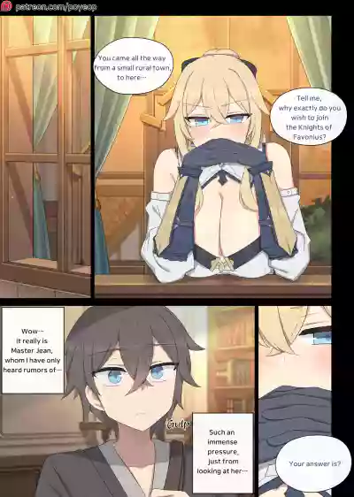 Page 108