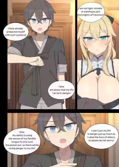 Page 111