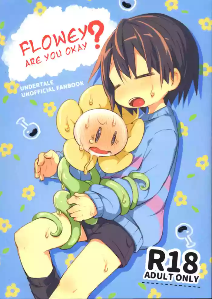 (Kimi no Sentaku.3) [ma-mi-mu.me (Mamimu)] Flowey, Daijoubu? (Undertale) [English] cover