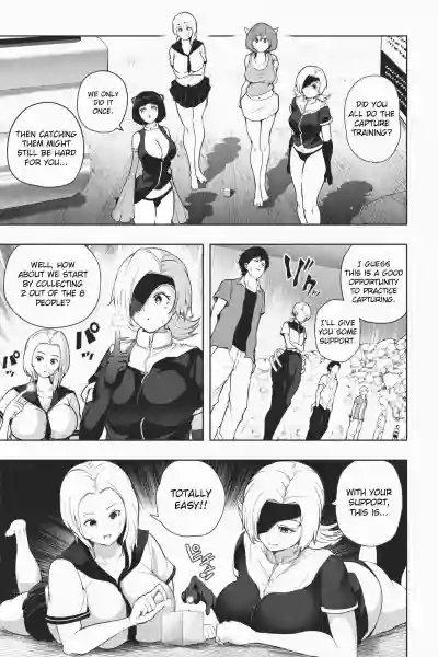 Page 131
