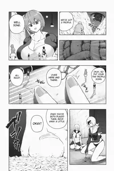 Page 132