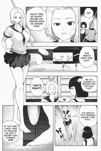 Page 138