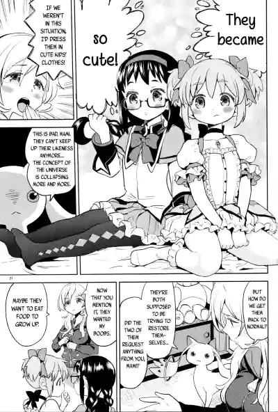 Page 23