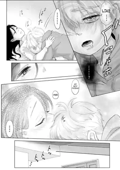 Page 64