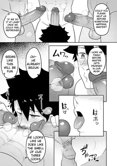 Page 33