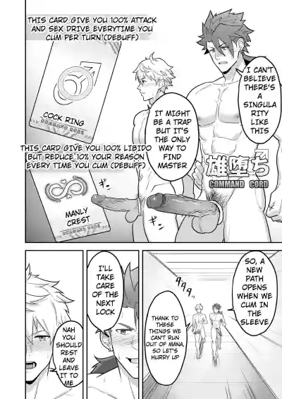 Page 60