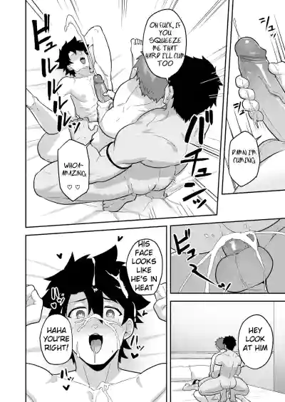 Page 80