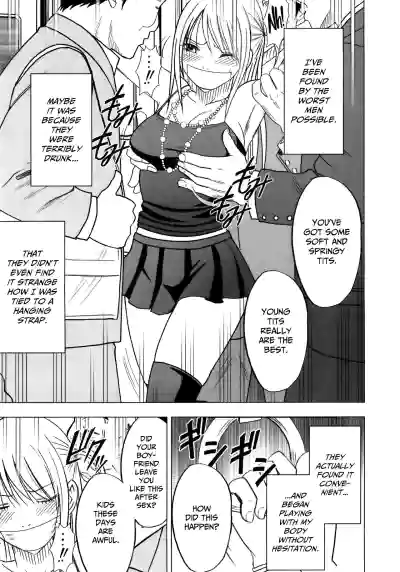 Page 125