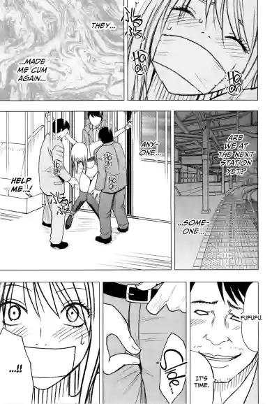 Page 161