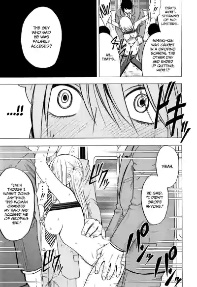 Page 165