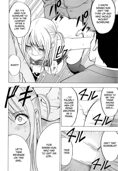 Page 166