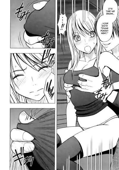 Page 176