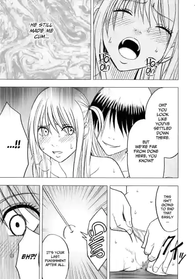 Page 187