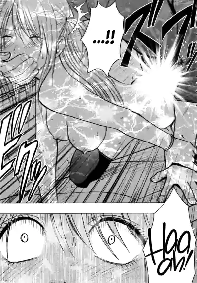 Page 197