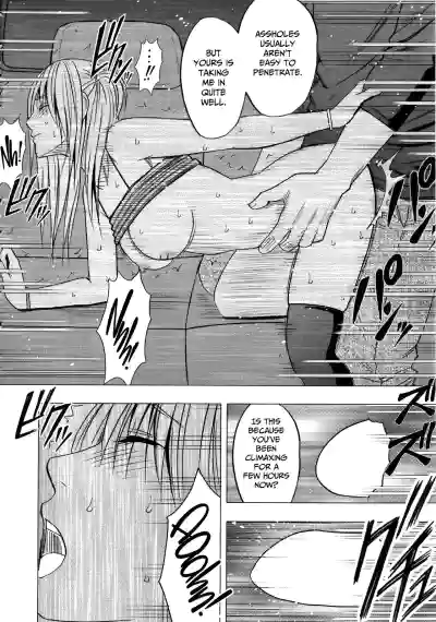 Page 198