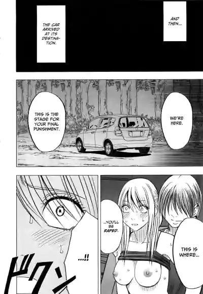 Page 204