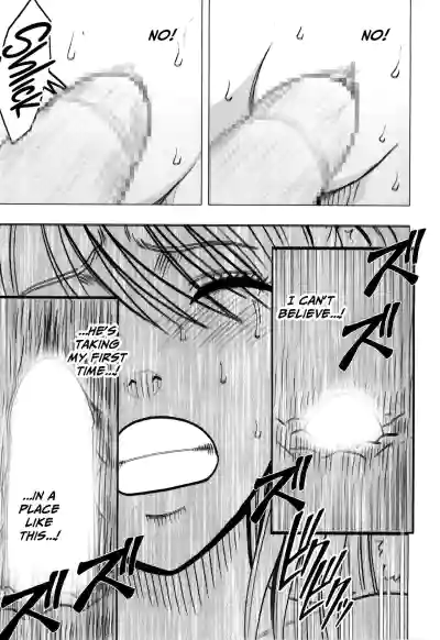 Page 217