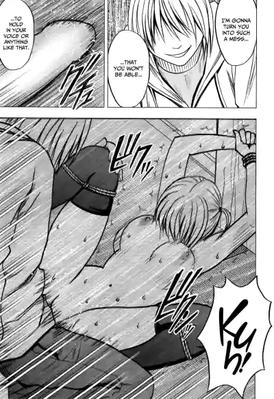 Page 219